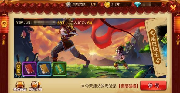 痛心!45岁抗癌网红王玉超去世,妻子无悔照顾14年,卖宝马和豪宅