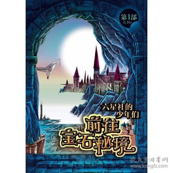filakids怎么读-专业的有问必答平台