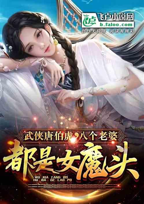 【新时代 新征程 新伟业】省大数据发展管理局局长景亚萍:抢占算力“智高点” 加快培育新质生产力