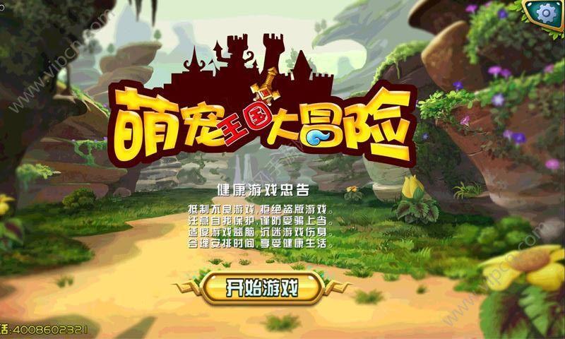 【重点关注】曹志强赴石门县督导检查安全生产、应对低温雨雪冰冻天气、灾后恢复重建等工作