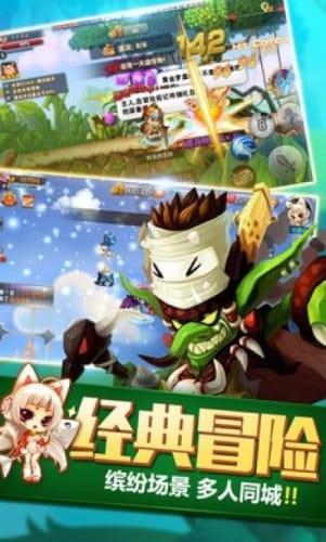 救援金发公主
