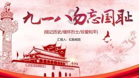 天津博物馆首次推出二十四节气文物展