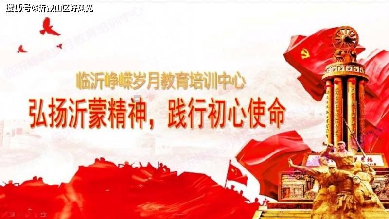 狂暴重装机甲3