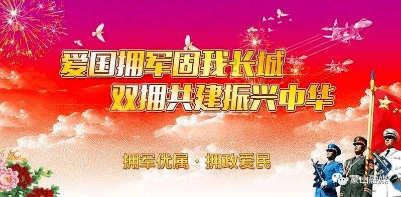 杨紫新剧《要久久爱》首播,看完3集,我连发感慨观众又捡到宝了