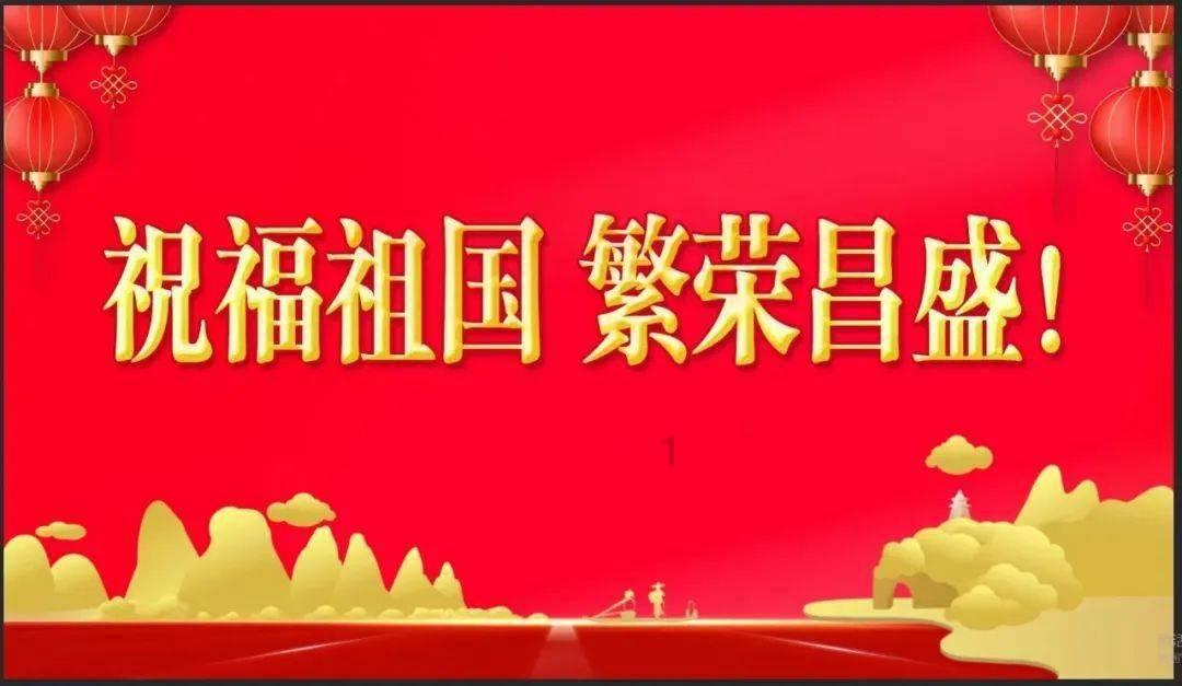 家园重制版