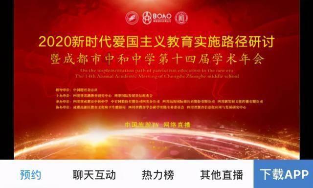 《2024新一线城市搞钱排行榜》 哪座新一线城市能搞到钱?