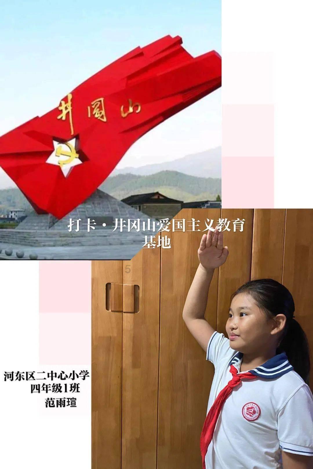 探索李叫兽任百度副总裁,你怎么看?,拓展你的知识星球