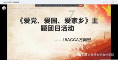 奥特曼称相信AI无法替代人类 太过重视会产生恐慌