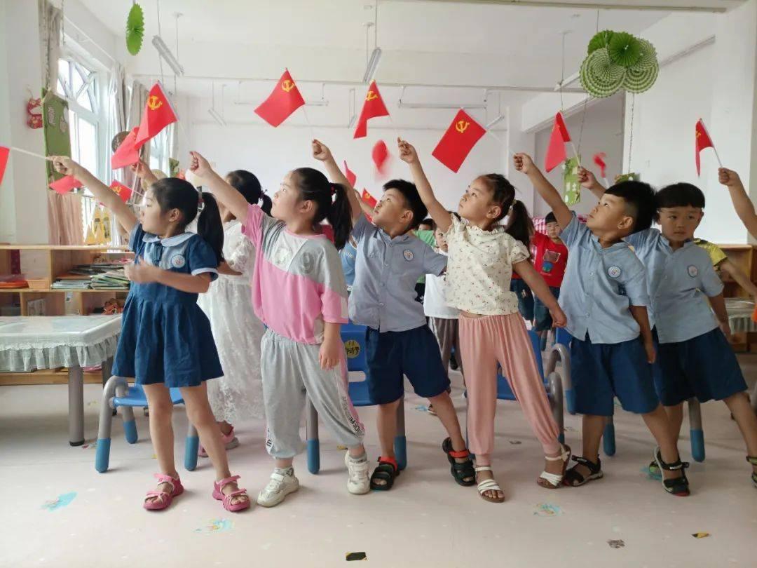 男子为博流量散播谣言被处罚!