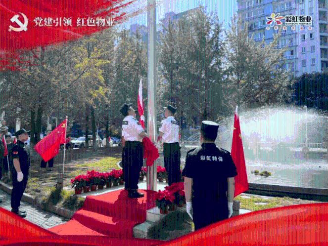 反斗海战