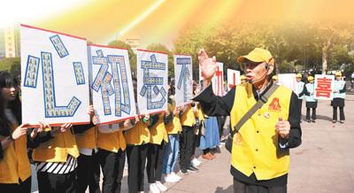 奔跑吧6